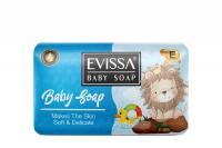 Кусковое мыло детское в бумаге для мальчика ELVISSA