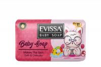 Кусковое мыло детское в бумаге для девочки ELVISSA