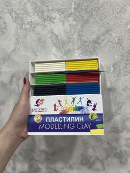 Пластилин 6цв Классика